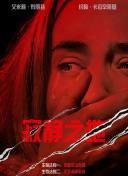 久久狠狠色狠狠色综合